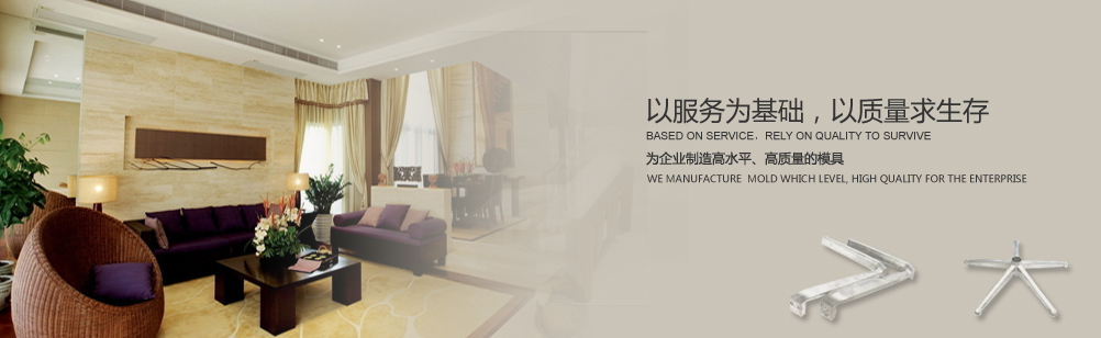 怎么樣簡單商標續展